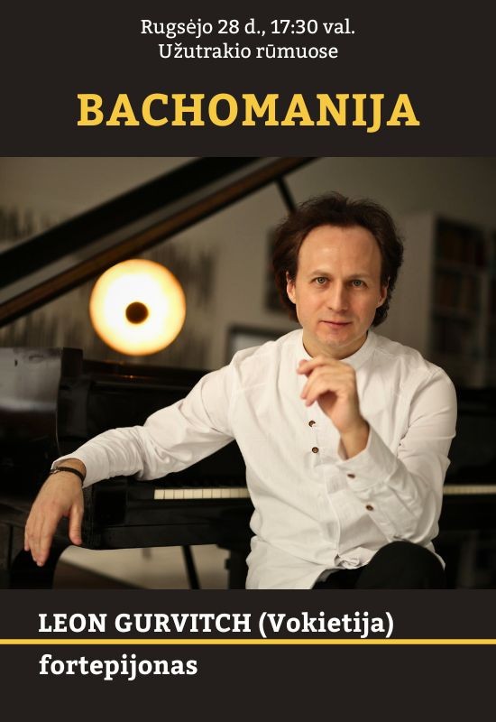 Купить билеты BACHOMANIJA Trakai, Užutrakio dvaro sodybos rūmai Сентябрь 28