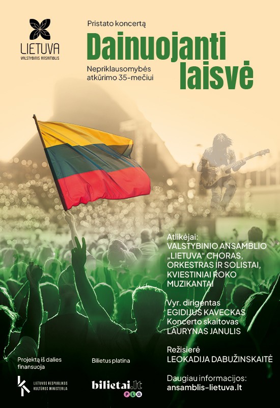 Купить билеты (Jonava) Koncertas 