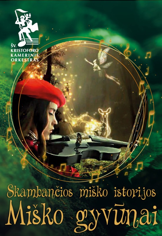 Pirkti bilietus MIŠKO GYVŪNAI Vilnius, Šv. Kotrynos bažnyčia Lapkritis 23