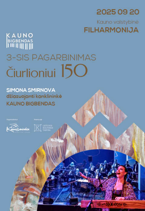 Купить билеты Simona Smirnova ir Kauno bigbendas ČIURLIONIS in jazz: Džiazas. Kanklės. Balsas Kaunas, Kauno valstybinė filharmonija Сентябрь 20