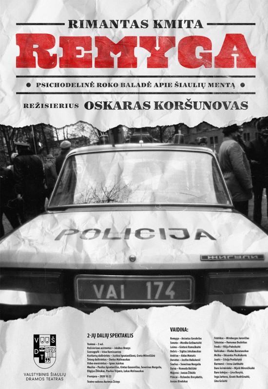 Pirkti bilietus VŠDT Spektaklis 