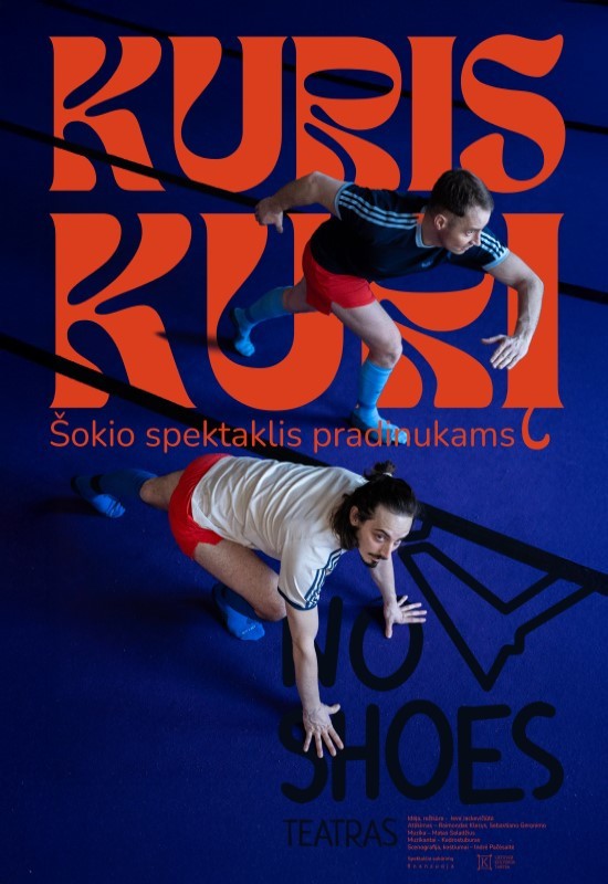 Pirkti bilietus Nepriklausomas NO SHOES teatras Šokio spektaklis vaikams 