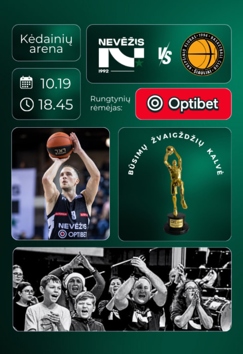 Купить билеты LKL rungtynės: Kėdainių „Nevėžis“ – Šiaulių „Šiauliai“ Kėdainiai, Kėdainių arena Октябрь 19