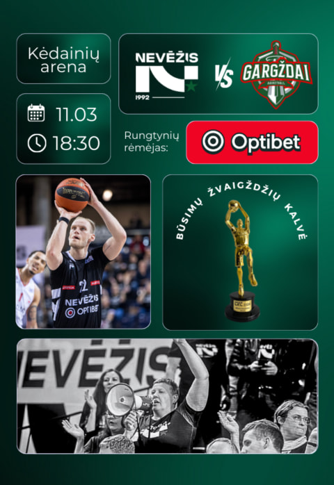 Купить билеты LKL rungtynės: Kėdainių „Nevėžis“ – Gargždų „Gargždai“ Kėdainiai, Kėdainių arena Ноябрь 03