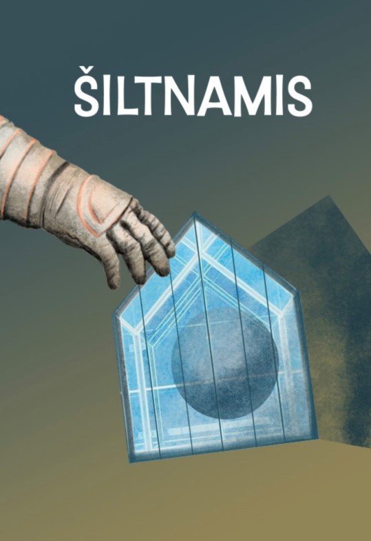 Купить билеты PREMJERA | ŠILTNAMIS Kaunas, Kauno valstybinis lėlių teatras Октябрь 12