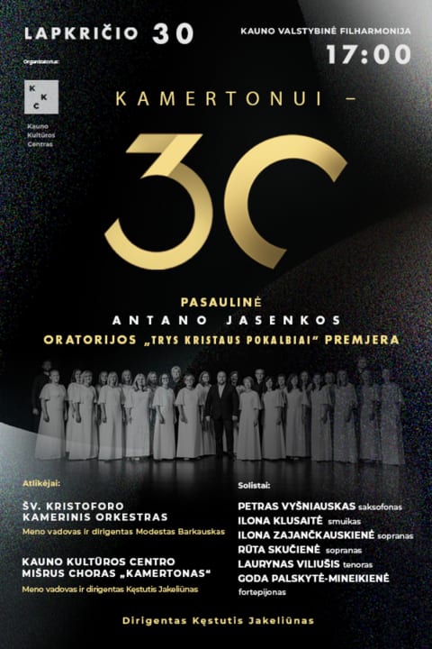 Buy tickets KAMERTONUI – 30 Kaunas, Kauno valstybinė filharmonija November 30