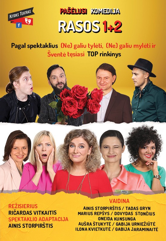 Купить билеты Pašėlusi komedija | Panevėžys Panevėžys, Panevėžio muzikinis teatras Октябрь 14