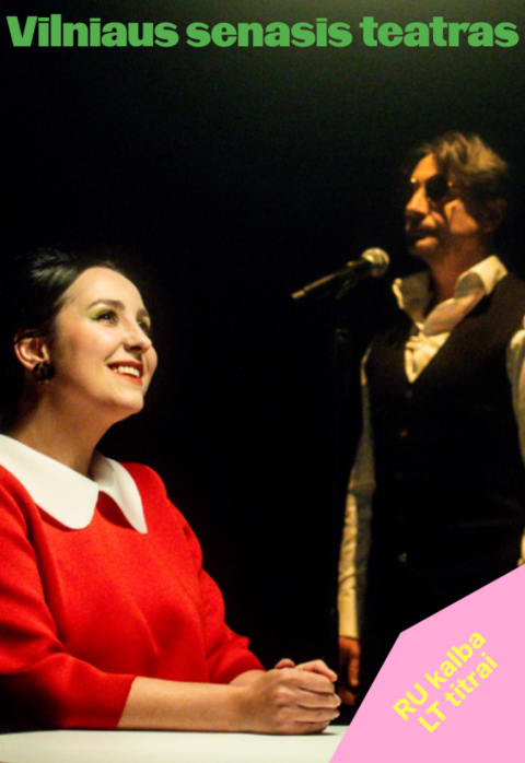 Pirkti bilietus Joël Pommerat „DVIEJŲ KORĖJŲ SUSIJUNGIMAS“ (Rež. Monika Klimaitė) Vilnius, Vilniaus Senasis Teatras Lapkritis 12