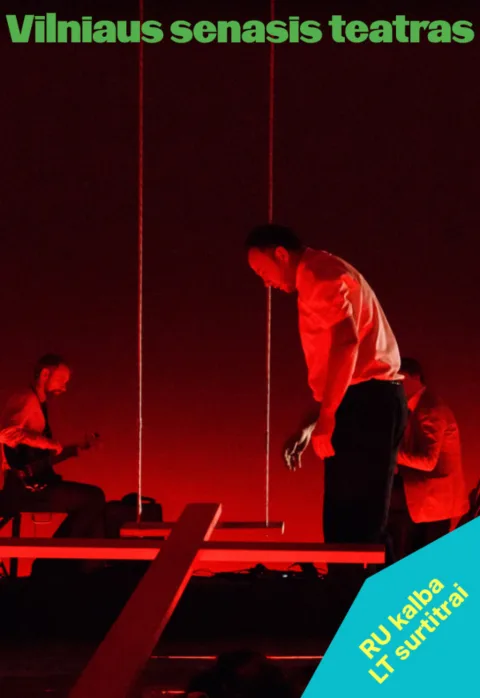 Купить билеты Marius von Mayenburg „KANKINYS“ (Rež. Agnius Jankevičius) Vilnius, Vilniaus Senasis Teatras Декабрь 11