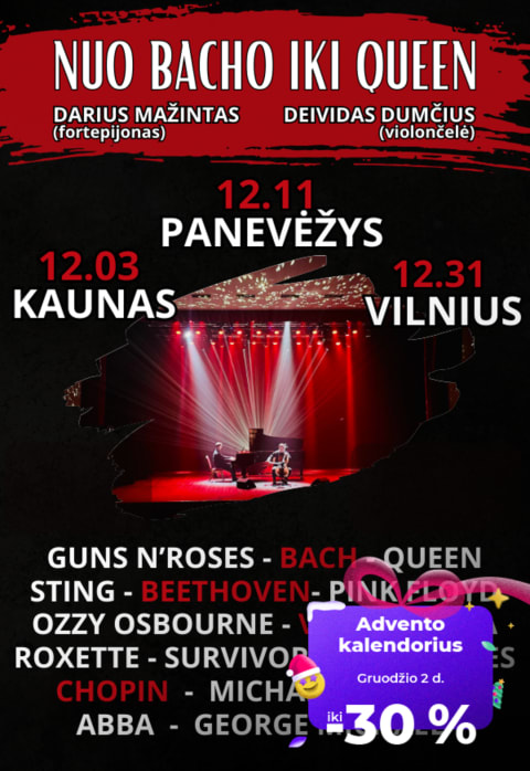 Pirkti bilietus „Nuo Bacho iki Queen“ – Deividas Dumčius (violončelė) ir Darius Mažintas (fortepijonas) Kaunas, Kauno valstybinė filharmonija Gruodis 03