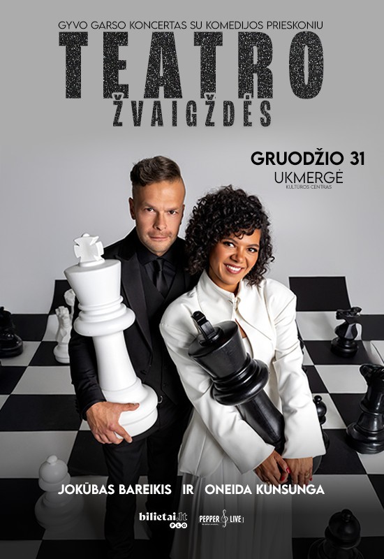 Pirkti bilietus TEATRO ŽVAIGŽDĖS | Ukmergė Ukmergė, Ukmergės kultūros centras Gruodis 31