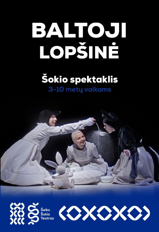 Купить билеты Šokio spektaklis vaikams BALTOJI LOPŠINĖ | Šeiko šokio teatras Nida, Nidos kultūros ir turizmo informacijos centras Agila Декабрь 30