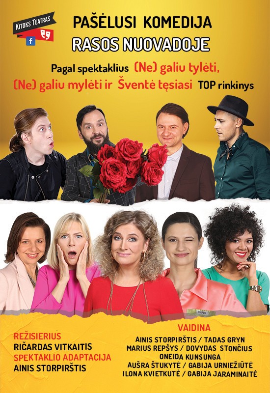 Купить билеты Pašėlusi komedija 