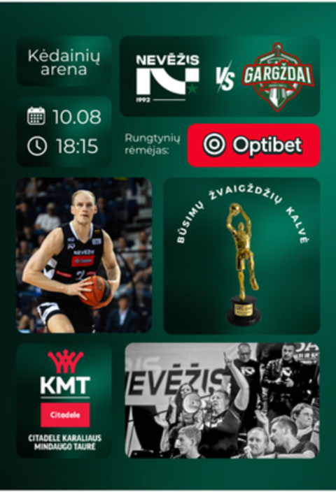 Купить билеты Citadele KMT: Kėdainių „Nevėžis“ - Gargždų „Gargždai“ Kėdainiai, Kėdainių arena Октябрь 08