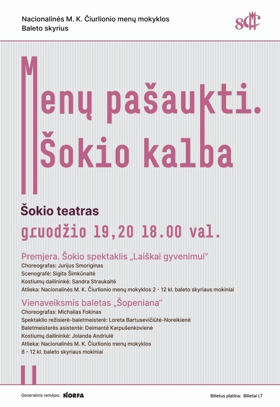 Купить билеты Menų pašaukti. Šokio kalba Vilnius, Šokio teatras Декабрь 19