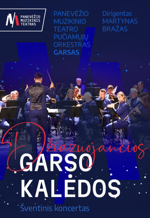 Buy tickets PMT | Šventinis koncertas DŽIAZUOJANČIOS GARSO KALĖDOS Panevėžys, Panevėžio muzikinis teatras December 20