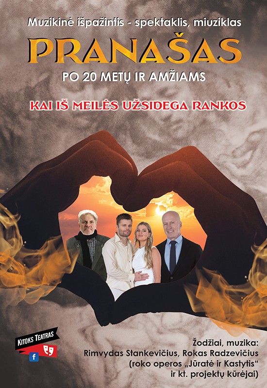 Pirkt biļetes Muzikinė išpažintis - spektaklis, miuziklas 