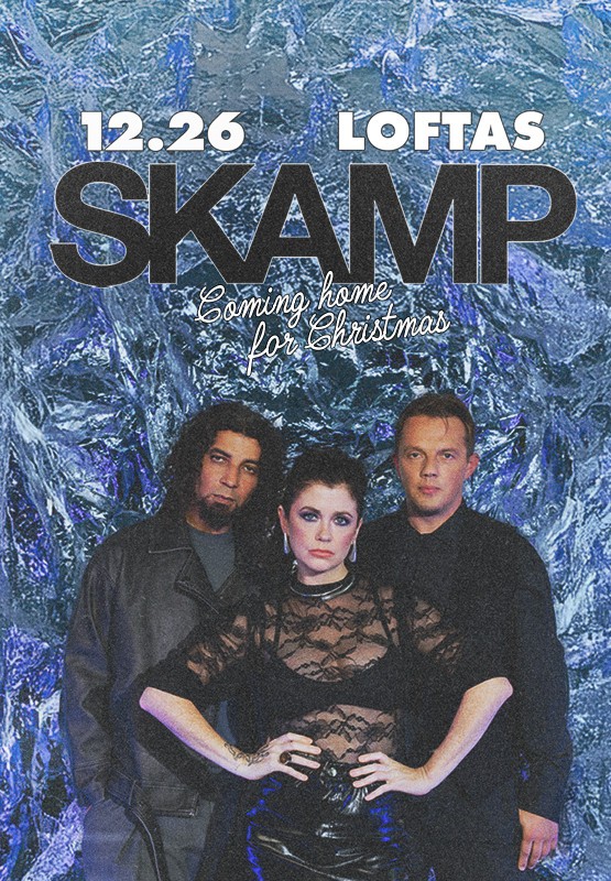 Pirkt biļetes SKAMP 