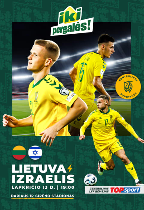 Купить билеты Draugiškos futbolo rinktinės rungtynės: Lietuva – Izraelis Kaunas, Dariaus ir Girėno stadionas Ноябрь 13