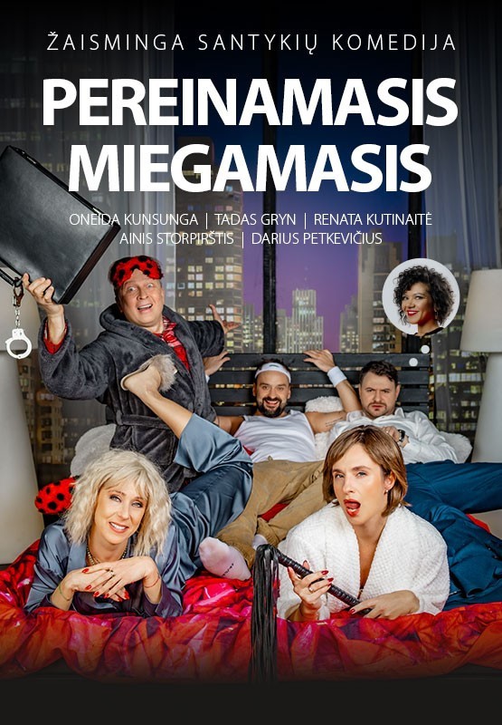 Купить билеты Komedija 