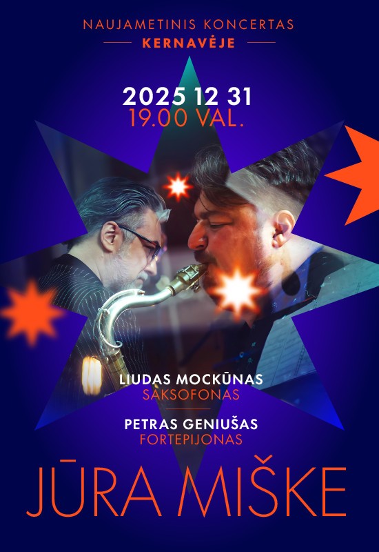 Pirkti bilietus Naujametinis koncertas 