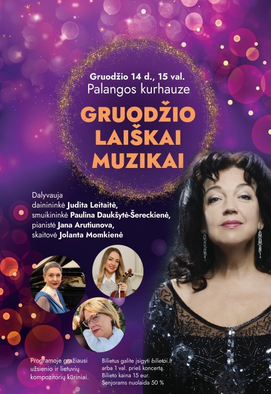 Pirkti bilietus Koncertas 