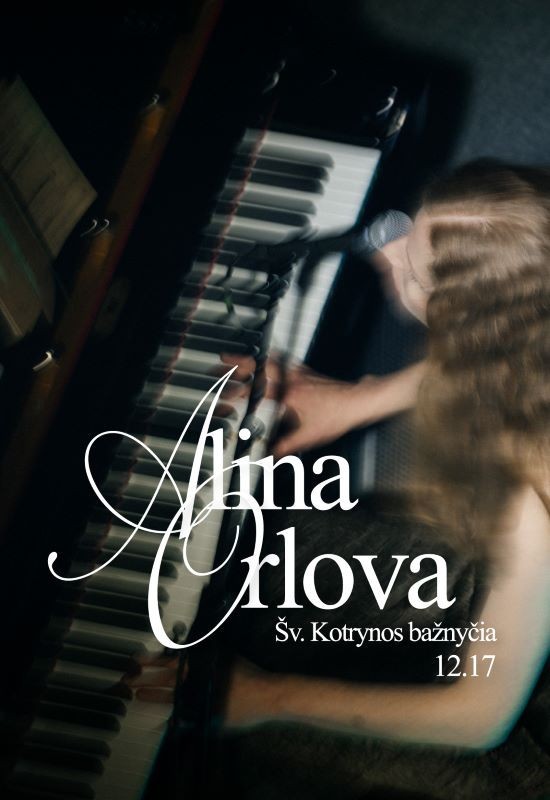 Купить билеты Alina Orlova | Šv. Kotrynos bažnyčia Vilnius, Šv. Kotrynos bažnyčia Декабрь 17
