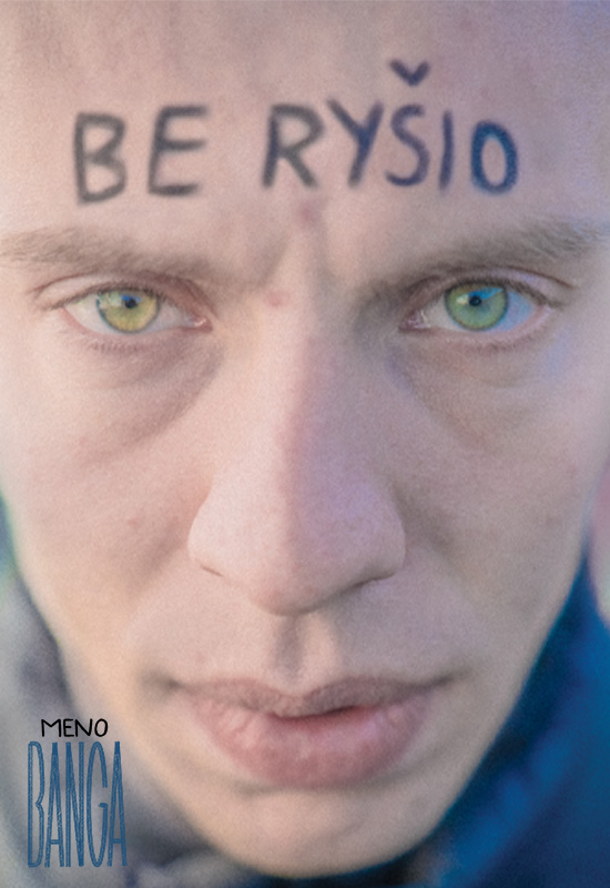 Pirkti bilietus Monospektaklis 