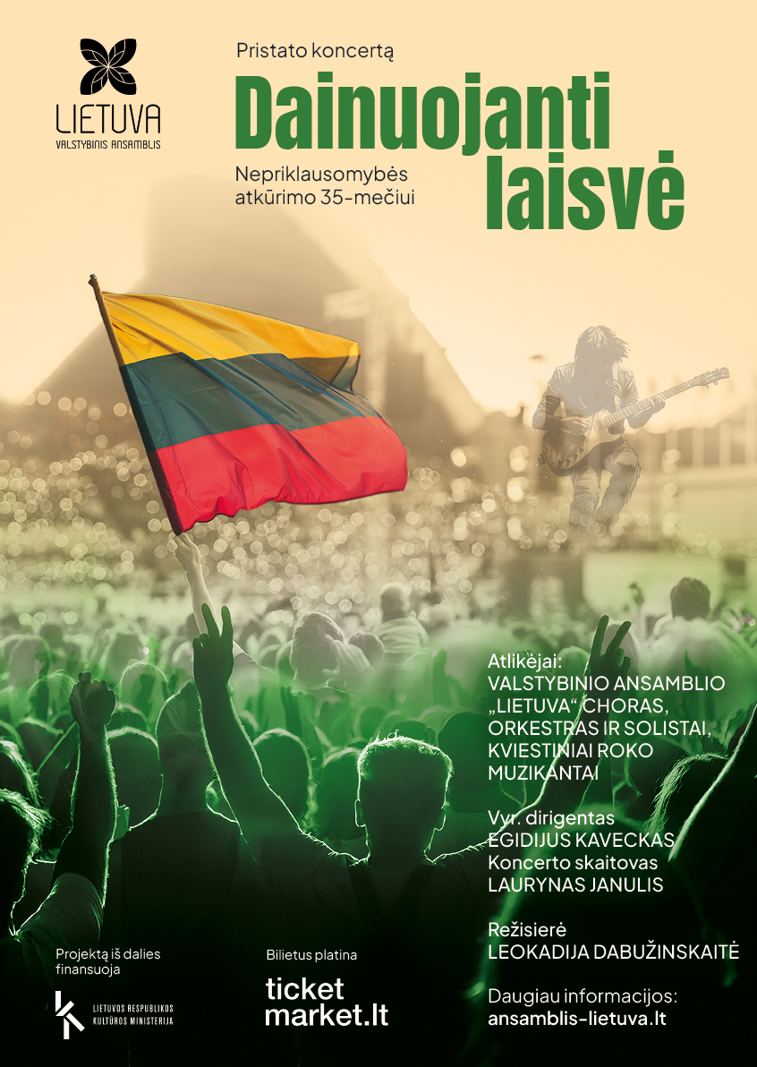 Pirkt biļetes Koncertas „Dainuojanti laisvė“ - Nepriklausomybės atkūrimo 35-mečiui Šiauliai, Šiaulių koncertų salė Saulė Novembris 05