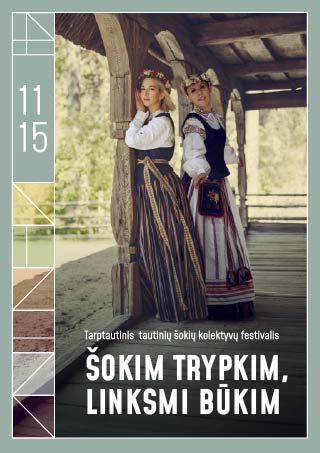 Pirkt biļetes Tarptautinis tautinių šokių kolektyvų festivalis „Šokim trypkim, linksmi būkim“ Gargždai, Gargždų kultūros centro „4 VANDENŲ“ renginių salė Novembris 15