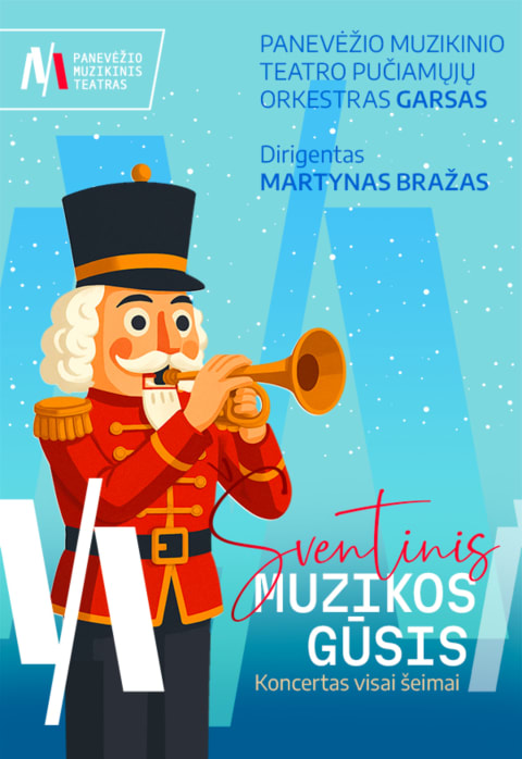 Купить билеты PMT | Koncertas šeimai ŠVENTINIS MUZIKOS GŪSIS Panevėžys, Panevėžio muzikinis teatras Декабрь 27