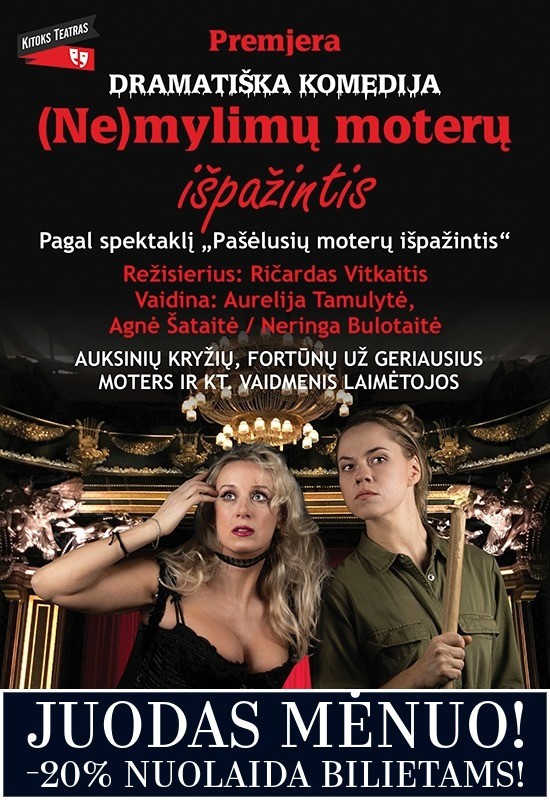 Pirkt biļetes Dramatiška komedija 