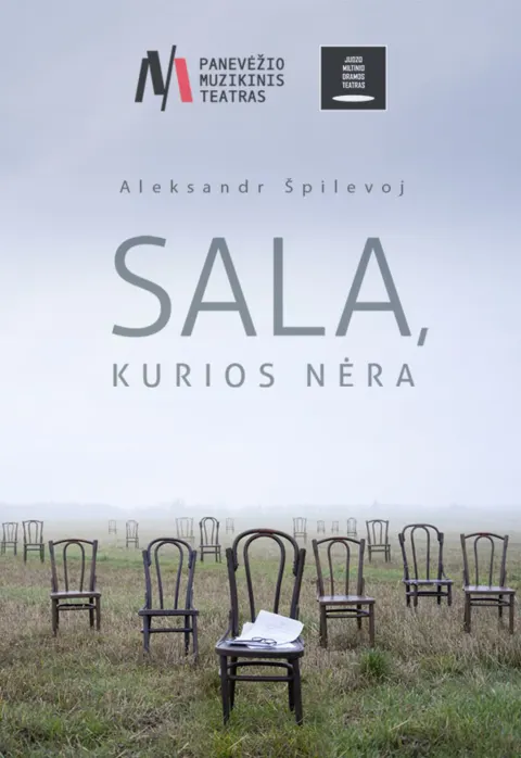 Buy tickets JMDT | SALA, KURIOS NĖRA rež. Aleksandr Špilevoj Panevėžys, Juozo Miltinio dramos teatras January 28