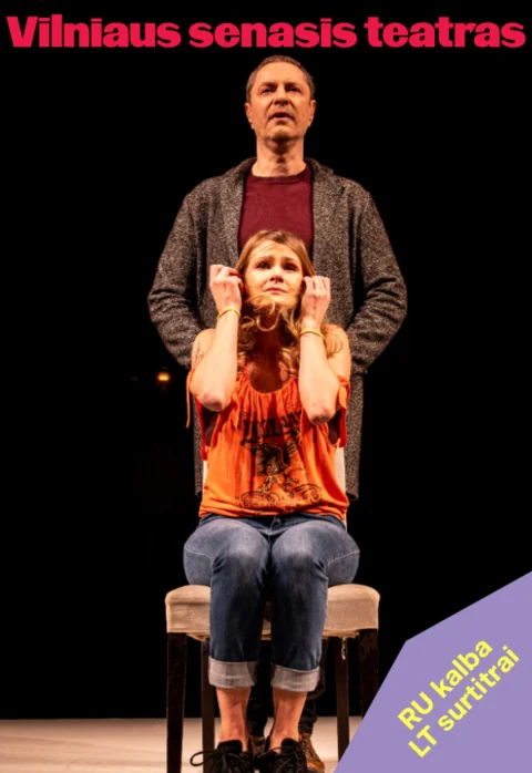 Pirkt biļetes Eric-Emmanuel Schmitt „DVIEJŲ PASAULIŲ VIEŠBUTIS“ (Rež. Sigitas Račkys) Vilnius, Vilniaus Senasis Teatras Aprīlis 08