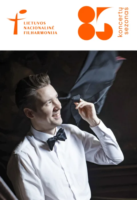 Купить билеты Apreiškimas. Čiurlionio kvartetas, Rokas Valuntonis Vilnius, Lietuvos nacionalinė filharmonija Март 25