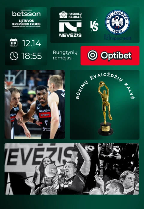 Купить билеты LKL rungtynės: Kėdainių „Nevėžis“ – Jonavos „Jonava“ Kėdainiai, Kėdainių arena Декабрь 14