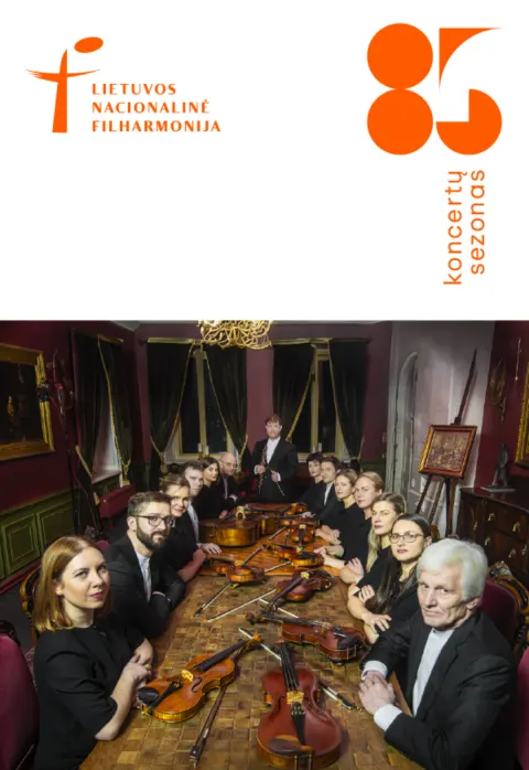 Купить билеты Šviesos ir laiko tiltas Vilnius, Lietuvos nacionalinė filharmonija Апрель 12