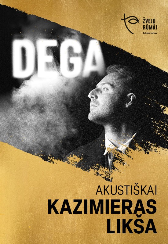 Купить билеты Kazimieras Likša | AKUSTIŠKAI Klaipėda, Kultūros centras Žvejų rūmai Апрель 02