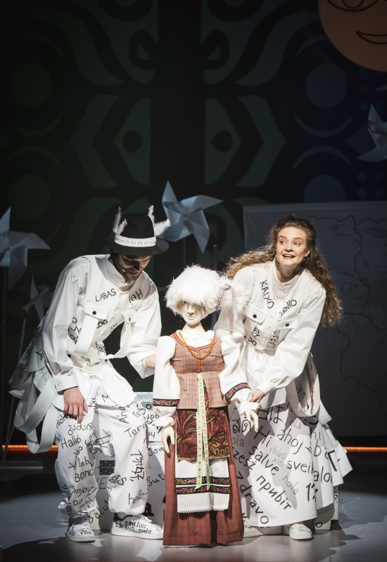 Pirkti bilietus Spektaklis visai šeimai | LĖLĖ, KURI DIDŽIUOJASI, KAD TURI Ė Kaunas, Kauno valstybinis lėlių teatras Sausis 10