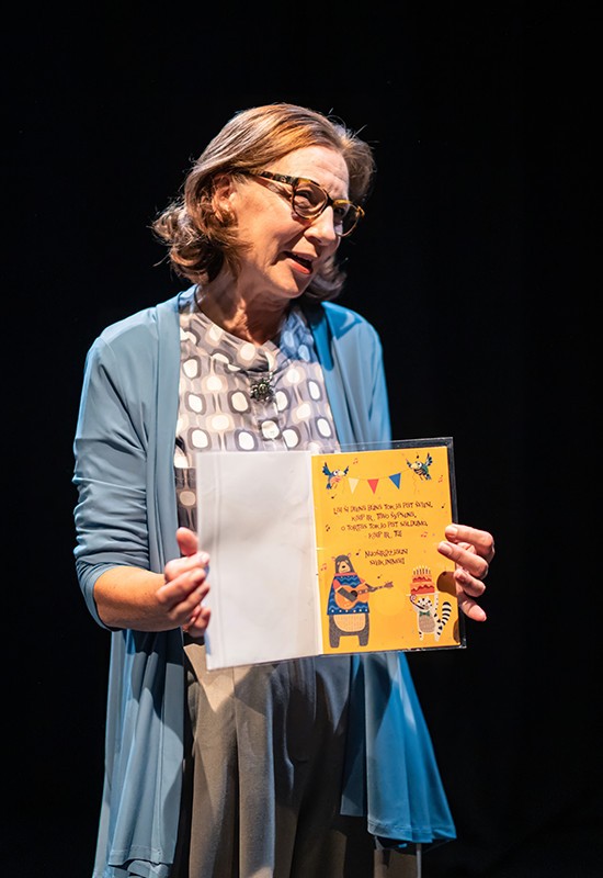 Купить билеты Tikrais faktais paremtas spektaklis NAMAI rež. L.Krivickaitė (Klaipėda) Klaipėda, Klaipėdos Kultūros fabrikas Январь 31