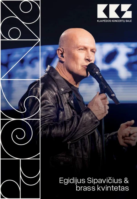 Купить билеты Egidijus Sipavičius & brass kvintetas Klaipėda, Klaipėdos laikrodžių muziejaus kiemelis Июль 16