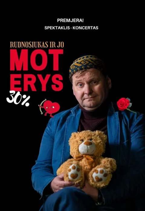 Купить билеты Premjera! Rudnosiukas ir jo moterys Jonava, Jonavos kultūros centras Февраль 14