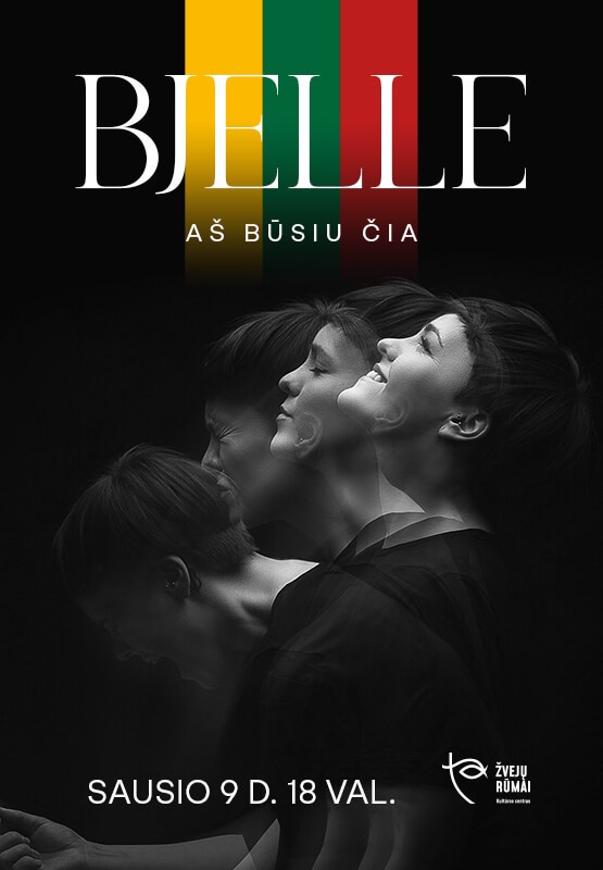 Pirkti bilietus Akustinis koncertas dedikuojamas Laisvės gynėjų dienai 