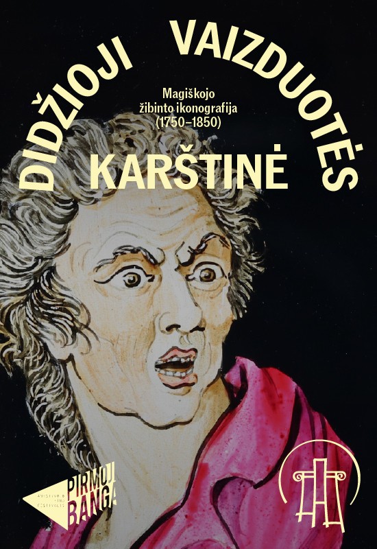 Pirkti bilietus Didžioji vaizduotės karštinė: magiškojo žibinto ikonografija Vilnius, Valstybinis Vilniaus mažasis teatras Vasaris 08