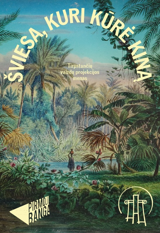 Pirkti bilietus Šviesa, kuri kūrė kiną: tirpstančių vaizdų projekcijos menas Vilnius, Valstybinis Vilniaus mažasis teatras Vasaris 08