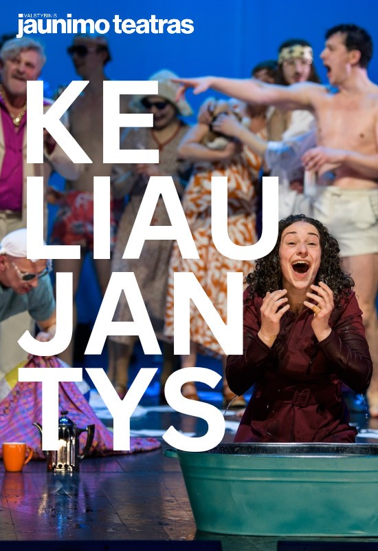 Купить билеты KELIAUJANTYS. rež. Árpád Schilling Vilnius, Valstybinis jaunimo teatras Март 26