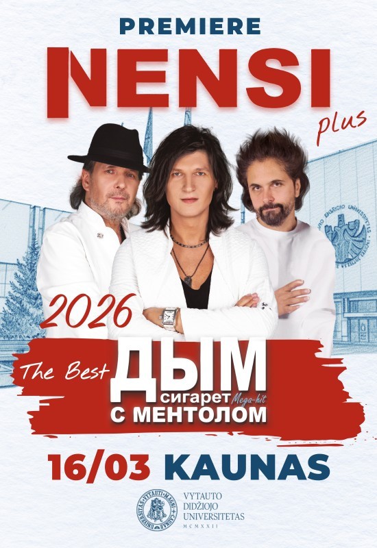 Pirkt biļetes Nensi: Turo diena gimtadienio proga | KAUNAS Kaunas, VDU didžioji salė Marts 16