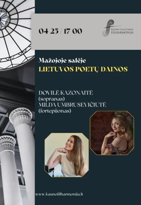 Buy tickets LIETUVOS POETŲ DAINOS Kaunas, Kauno valstybinė filharmonija April 25