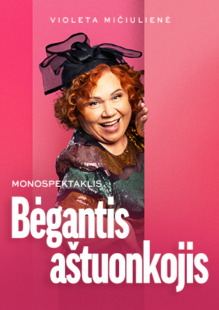 Pirkt biļetes PREMJERA | Monospektaklis 